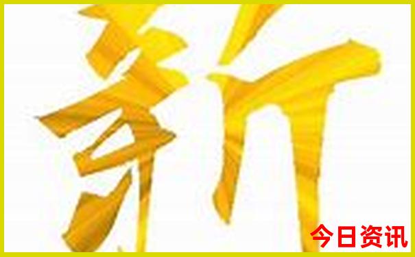 梧州市十大aaaaa景区