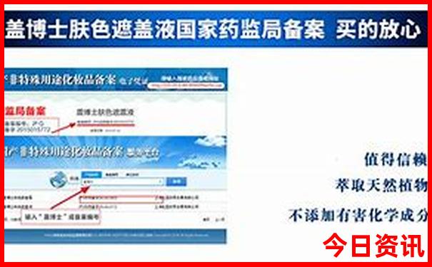长春旅游景点分布图